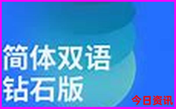 去贵州自由行攻略